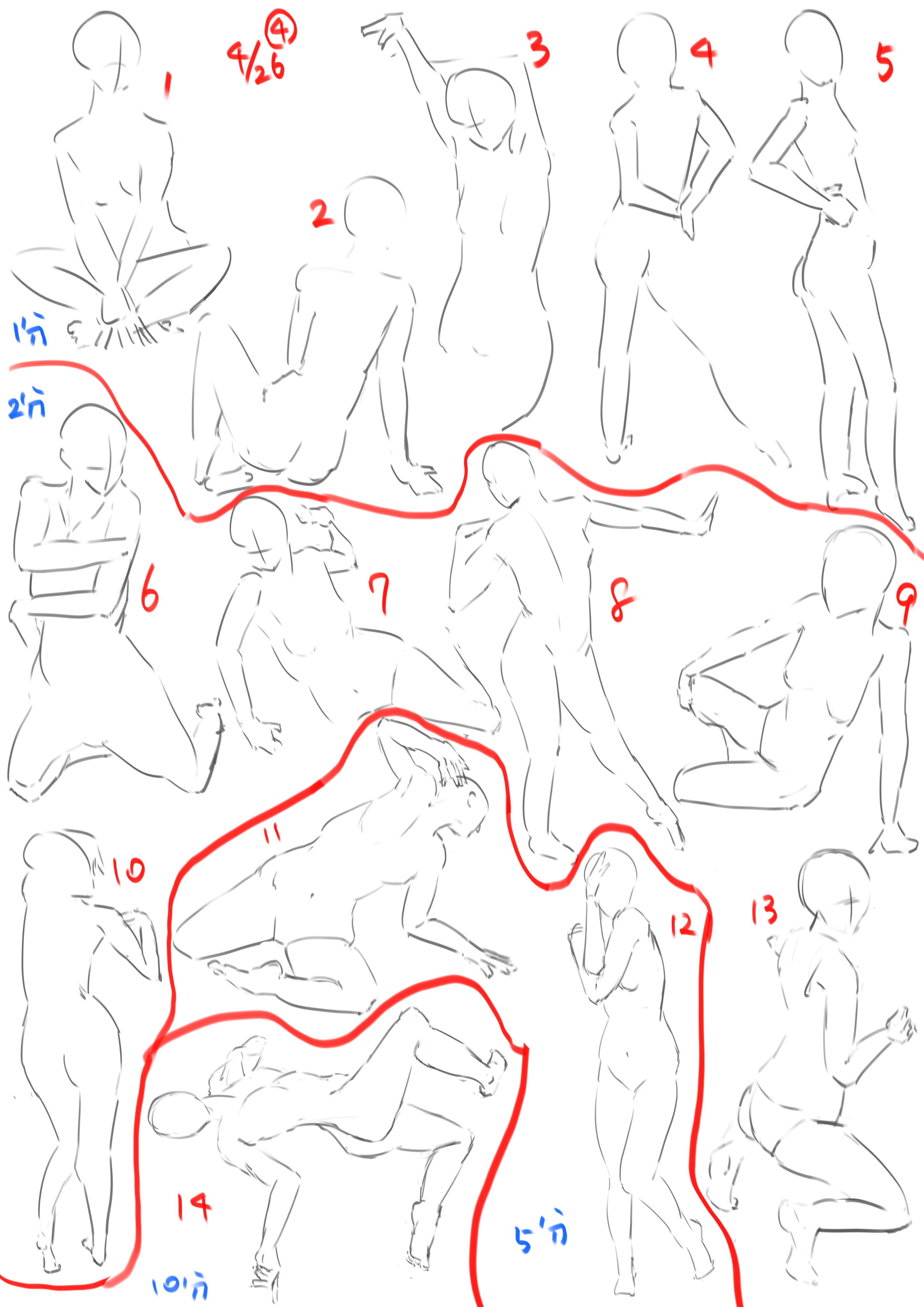 あさクロ4回目