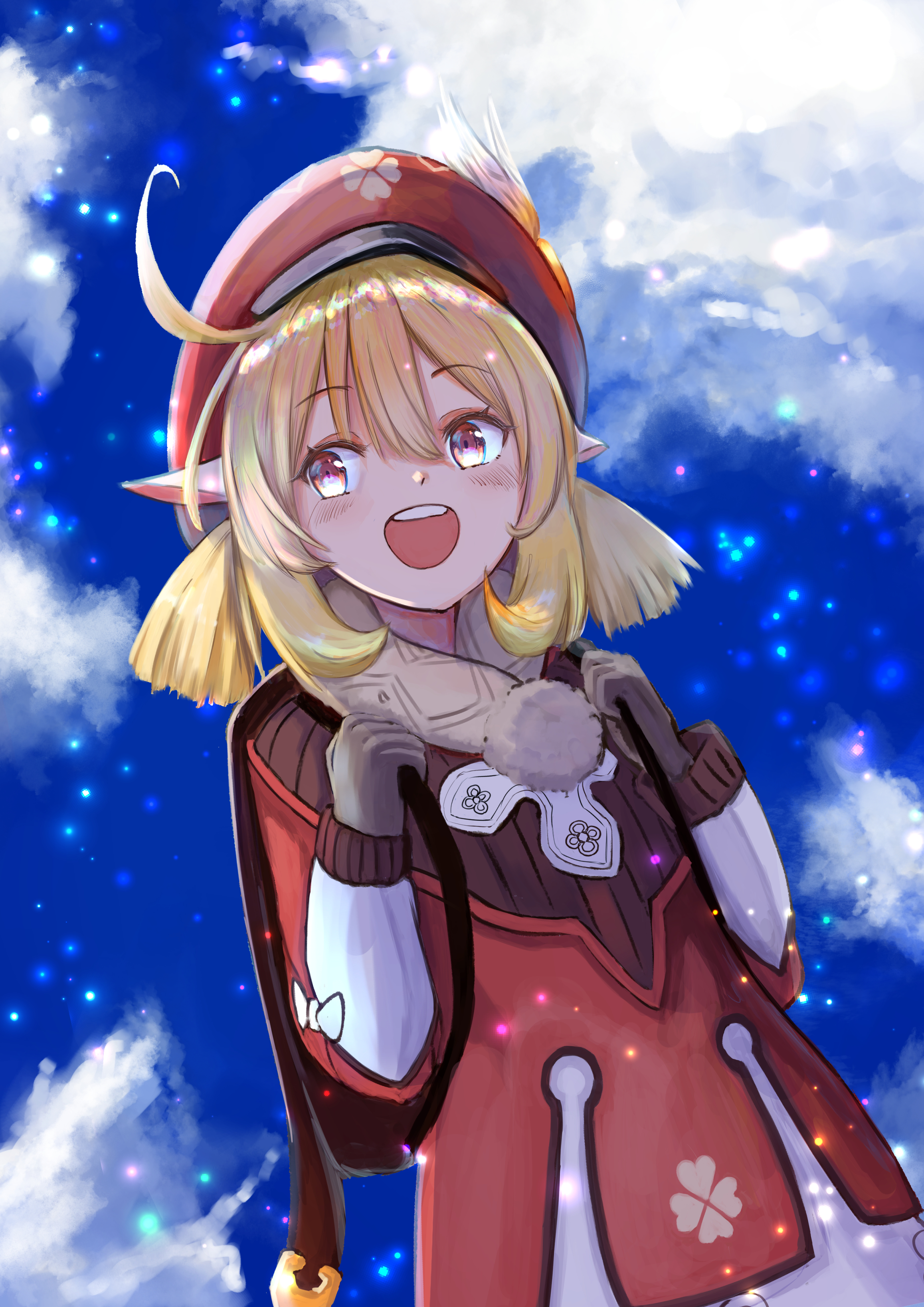 くれ2