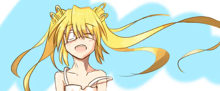 しずる5