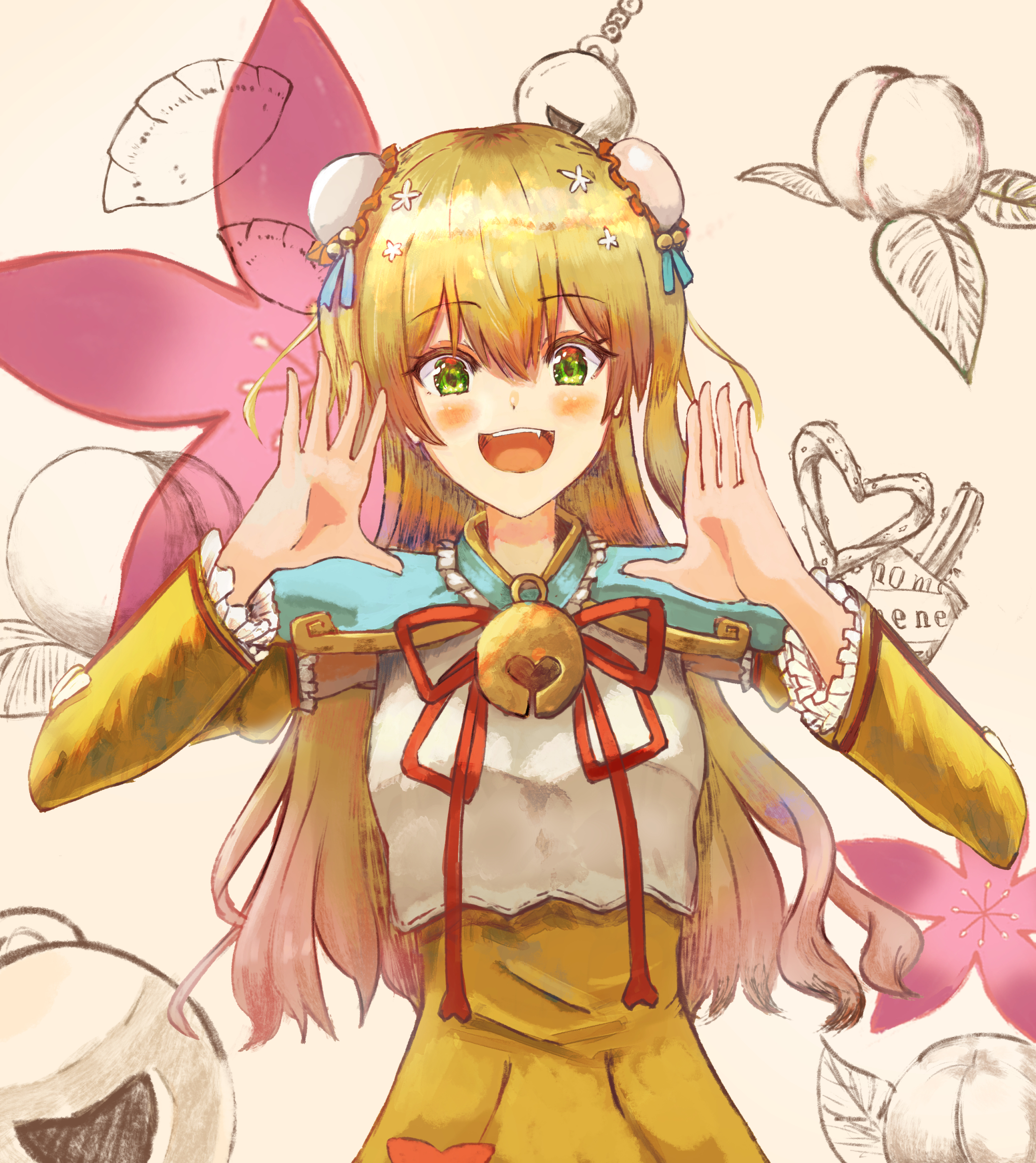すずもも