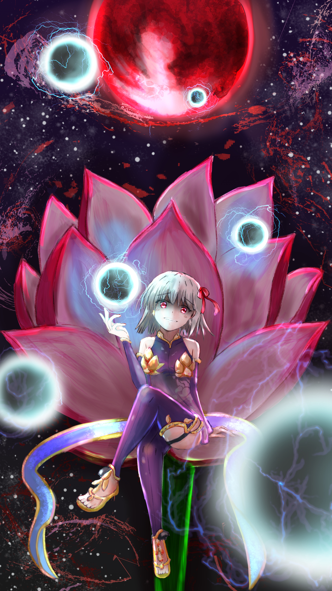 カーマ