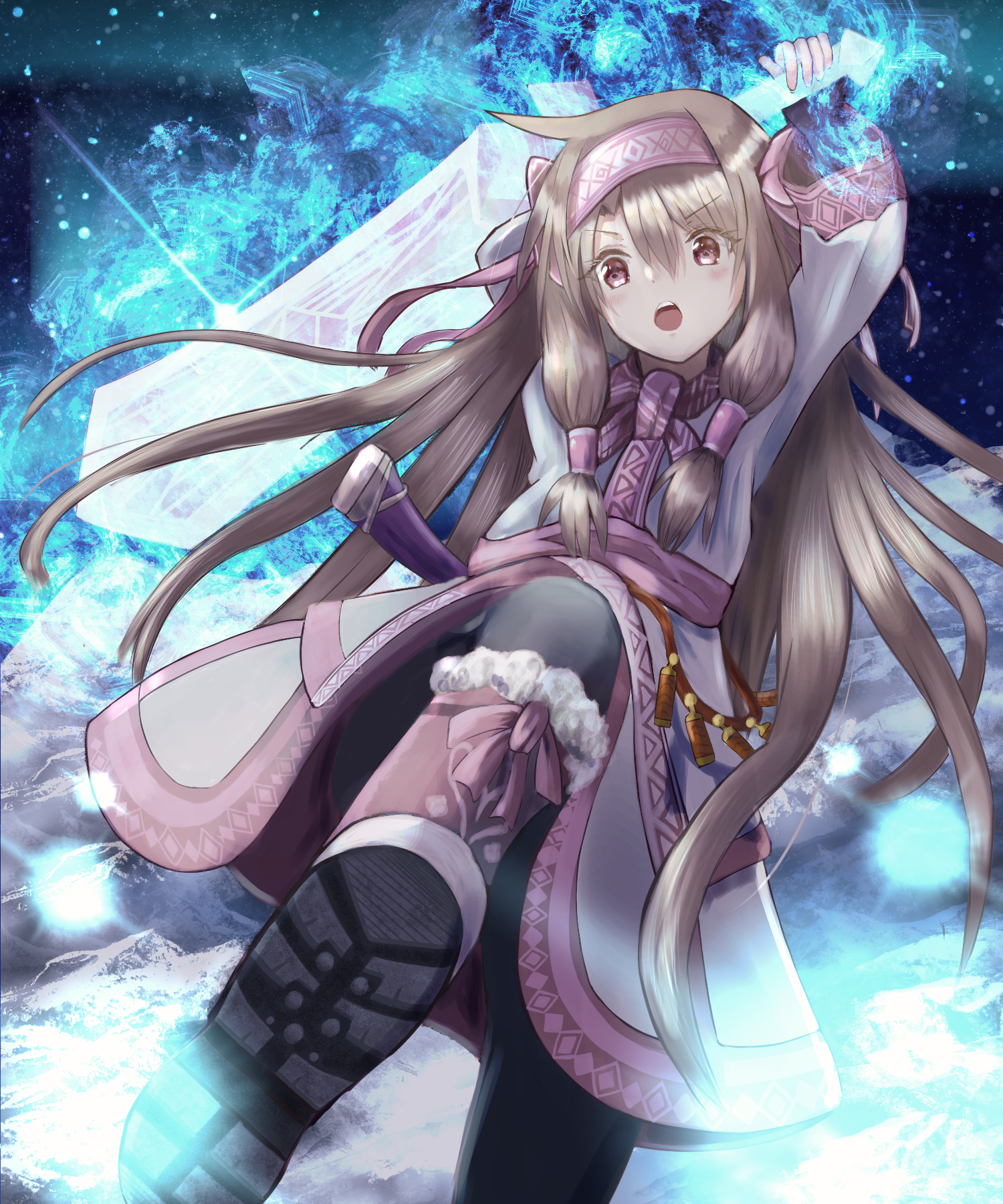 シトナイ