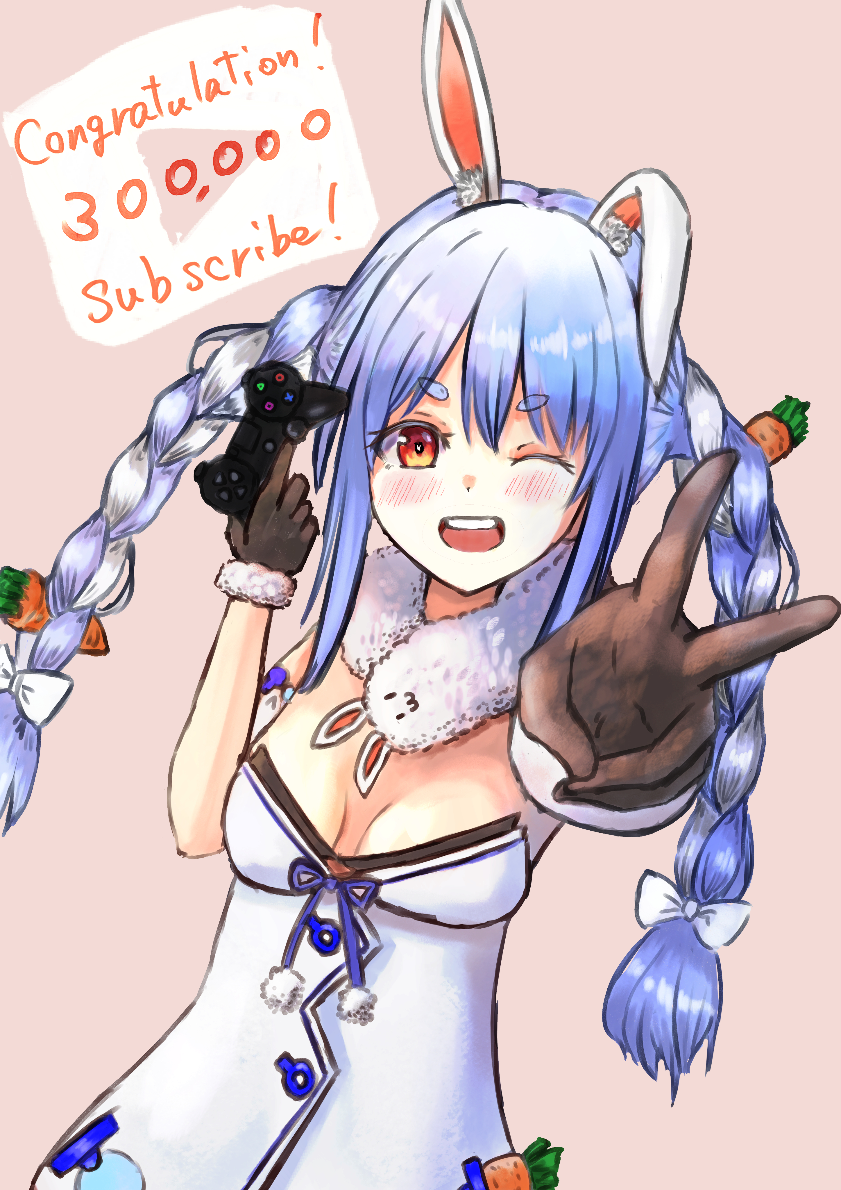 ペコラ2