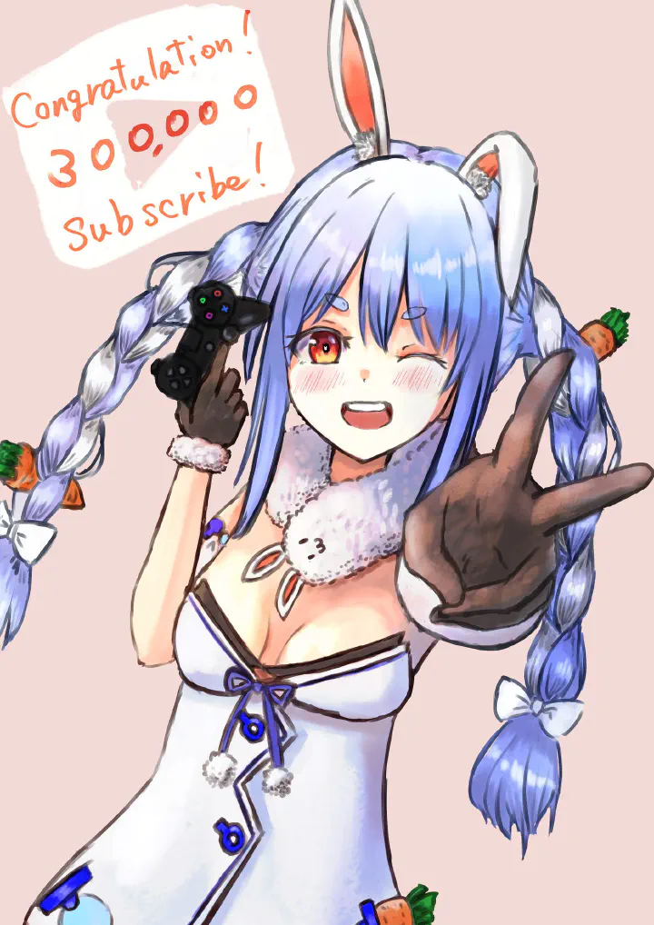 ペコラ2