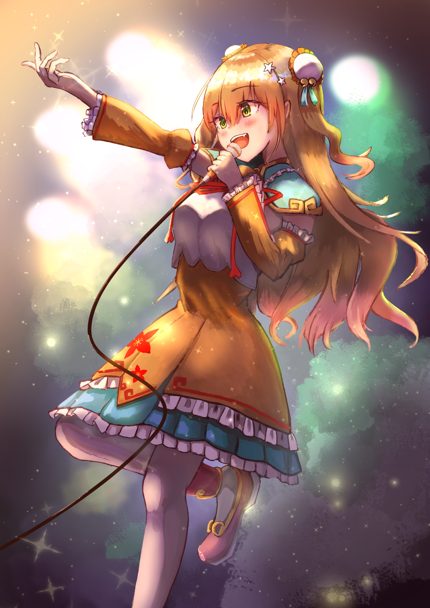 nene
