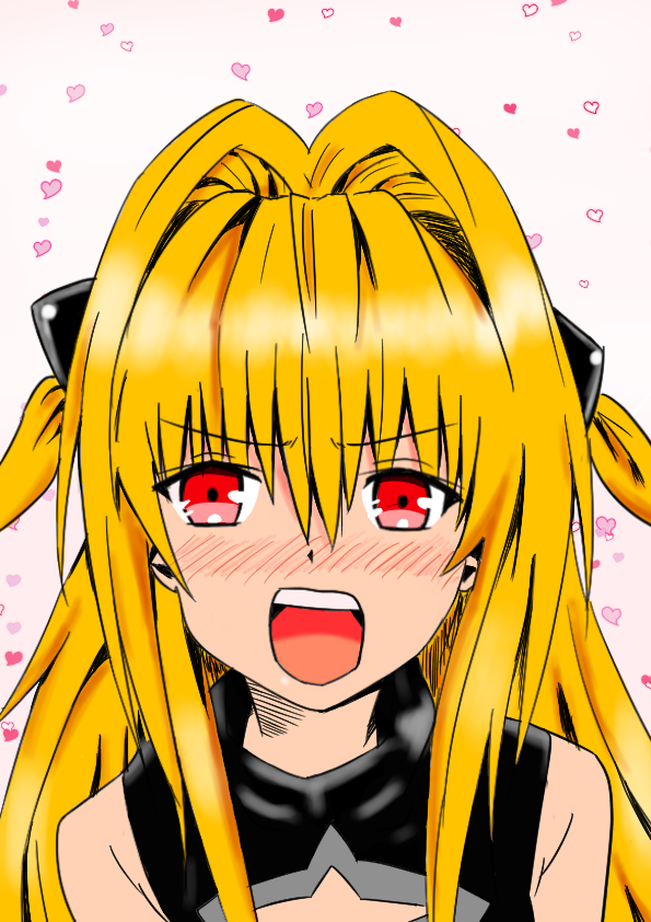 yami